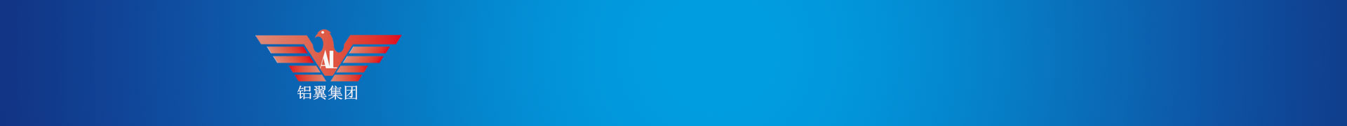 工程鉆水井 工程鉆水井